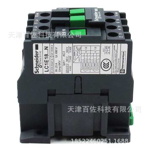 LC1E接触器LC1E1810Q5N接触器18A380V三级交流接触器