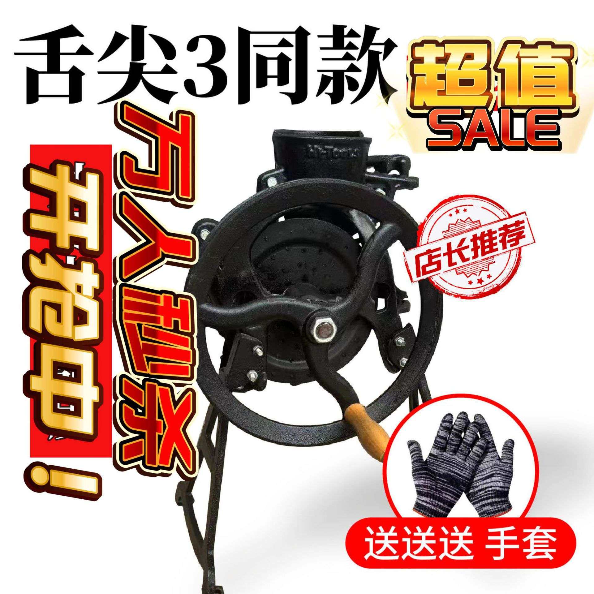 手摇玉米脱粒机家用小型苞米剥离器外贸款电动两用脱玉米粒机器