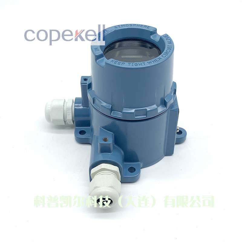 罗斯蒙特温度变送器 644 3144智能温度变送器4-20mA输出