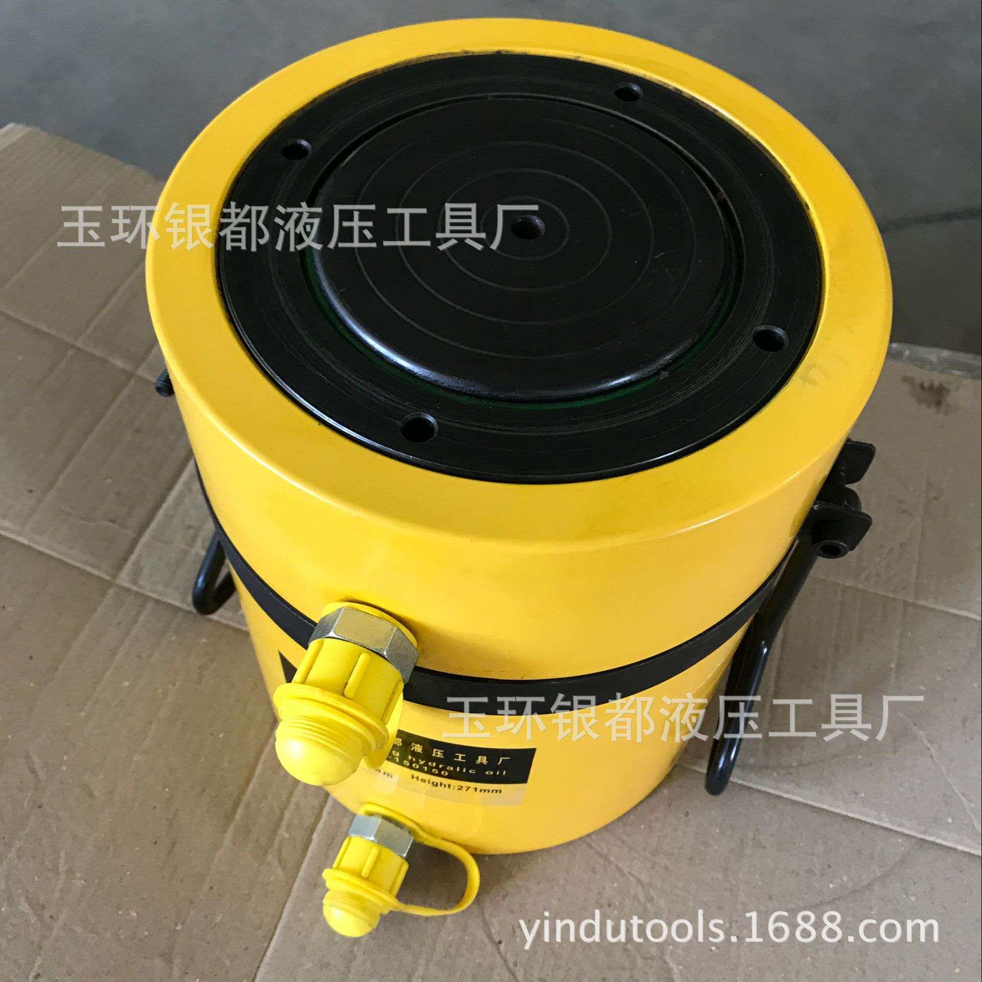 银都 大吨位液压千斤顶RR-150150 150吨行程150mm 液压油缸