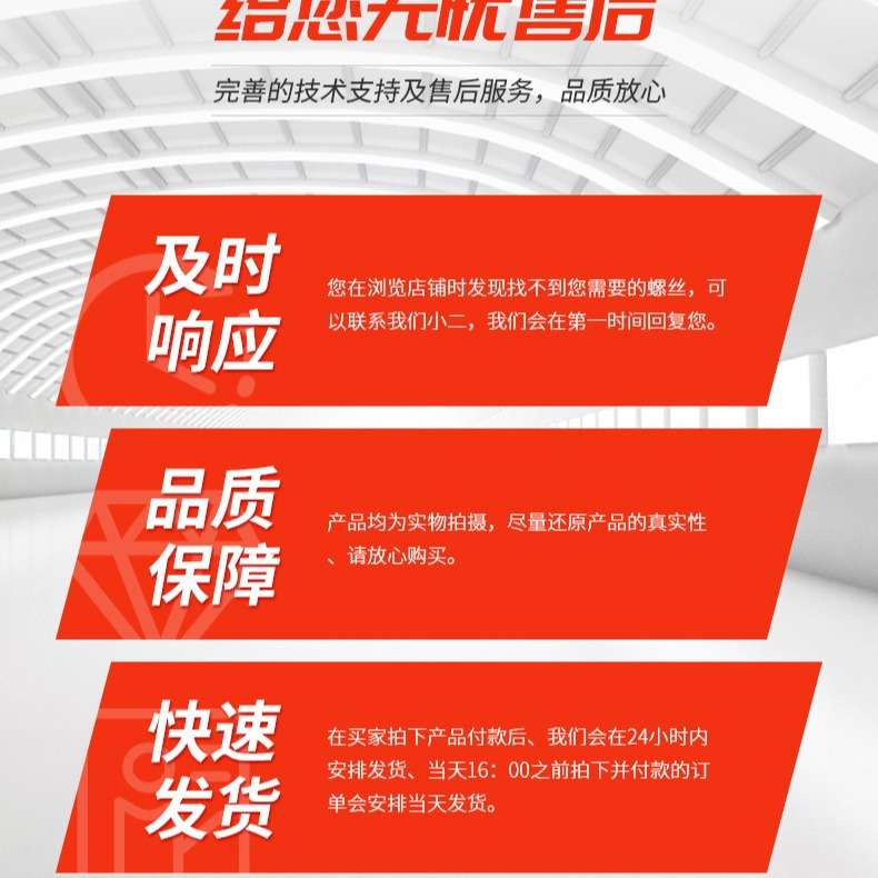 组合拉爆头膨胀头 螺丝杆分体拉爆头 天花吊顶顶爆膨胀头M6M8M10