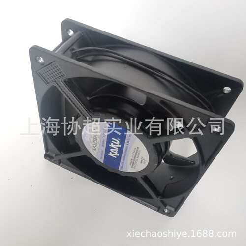 KAKU卡固风机KA1238HA2BML引线式12038 220V镁铝合金高温防水风扇