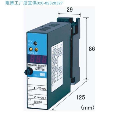 MS3739IB-A-A比率变换器 输入偏压型MTT原厂规格单价货期另议