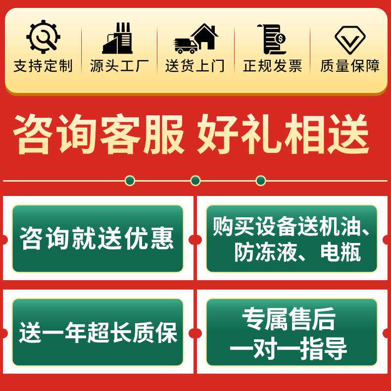 潍坊400KW全铜无刷自励磁应急供电和备份供电柴油发电机组