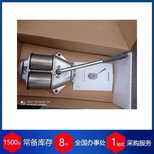 供应芬兰nira水泵密封件R6B1