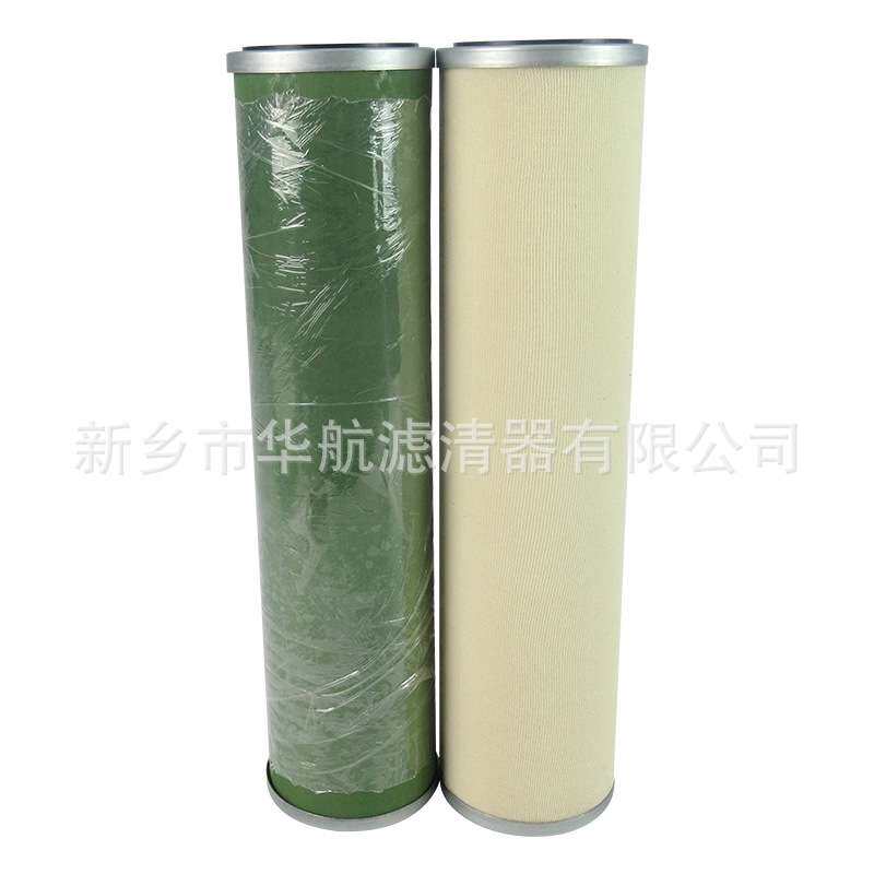 聚结滤芯 100*410 聚结分离滤芯 油水分离滤芯 滤油机滤芯