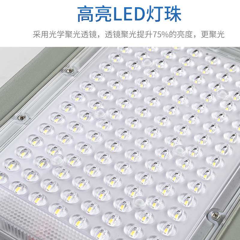 大功率防水照明壁灯庭院灯户外分体工程LED路灯头太阳能路灯家用