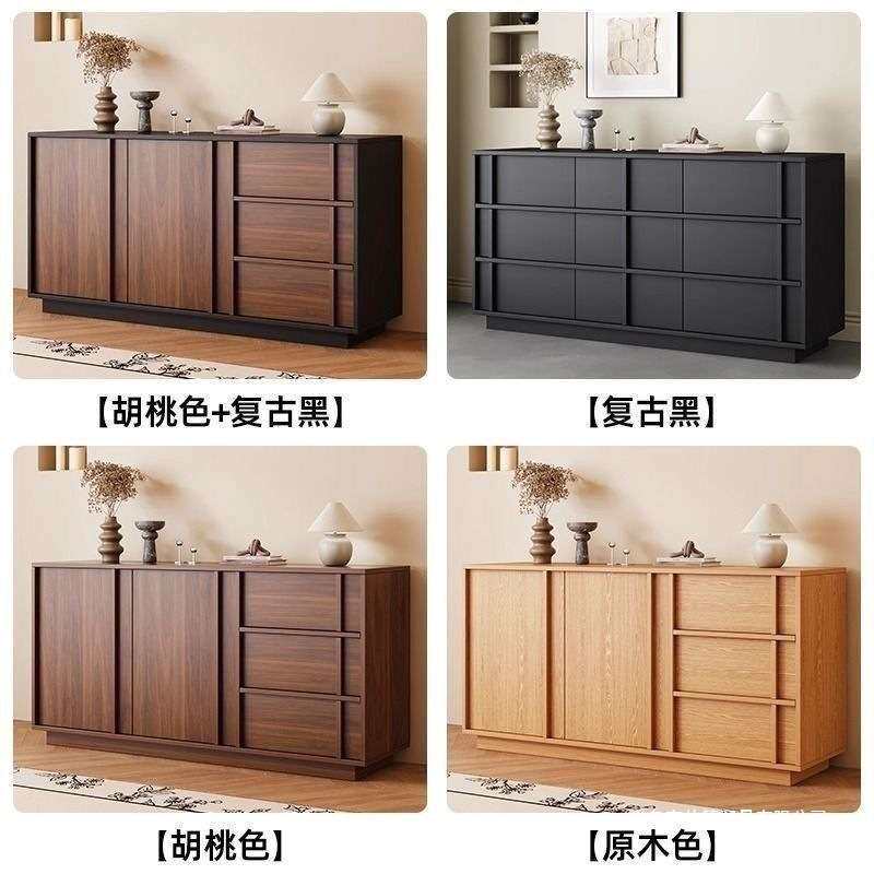 中古风斗柜靠墙餐边柜客厅储物柜家用落地茶水柜卧室床尾储物柜子