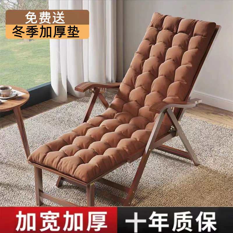 免安装竹躺椅摇椅家用阳台户外老人休闲懒人午休一体折叠椅逍遥椅