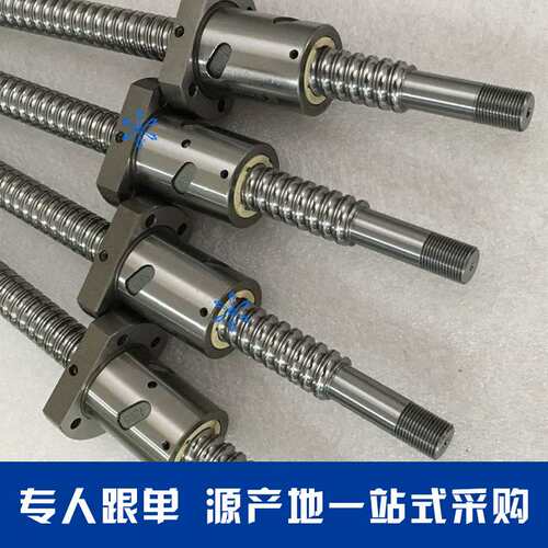 滚珠丝杆BSST/BSSR/BSSRK/BSSZ/BSSZK1405 1410 1505 1510 1520