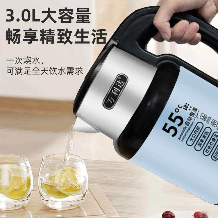 快速烧水壶保温壶一体自动断电不锈钢恒温热水壶大容量家用办公室