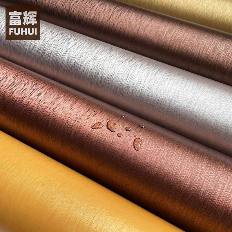 仿金属拉丝贴纸墙纸自粘 橱柜电器冰箱门不锈钢防水翻新贴50米