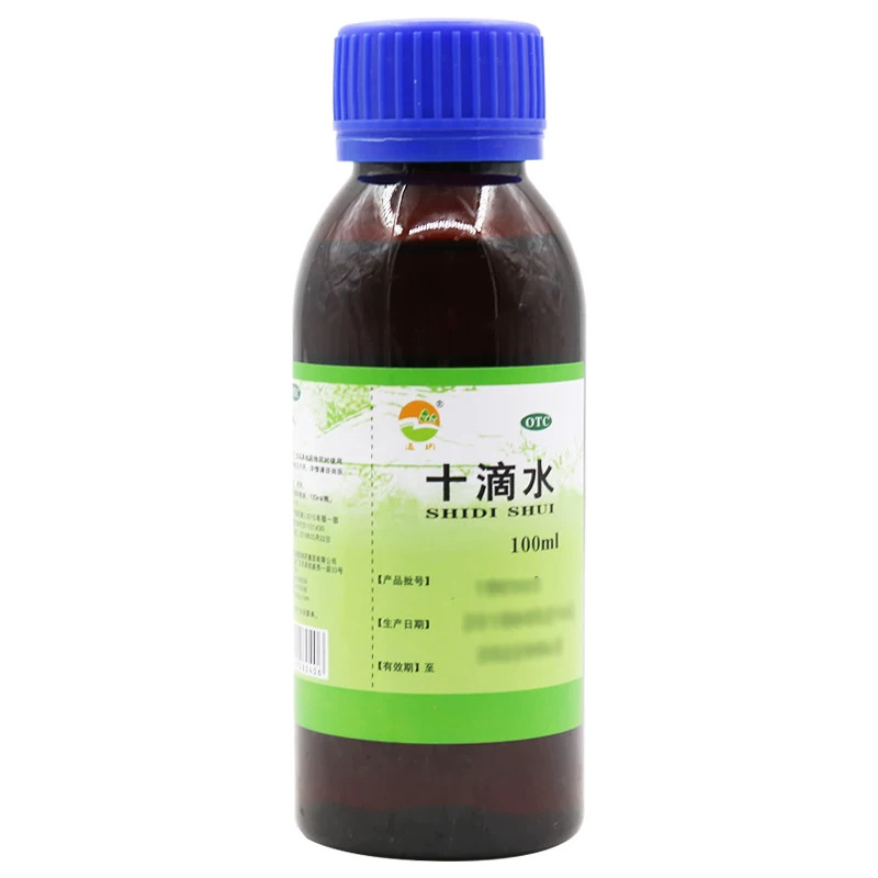 通园十滴水100ml健胃祛暑用于中暑引起的头晕恶心腹痛胃肠不适
