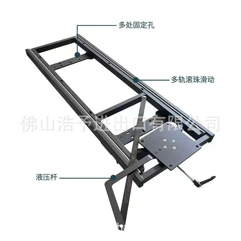多功能餐桌单边旋转架单边升降旋转架j家具配件单边跳台功能旋转