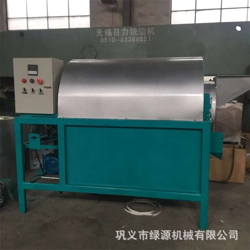 花生大豆芝麻干果炒货机 全自动菜籽炒料机 不锈钢板栗腰果炒锅