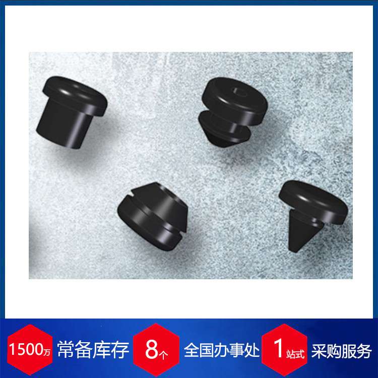 优势供应德国GUMMITVOGT气动快速插拔接头