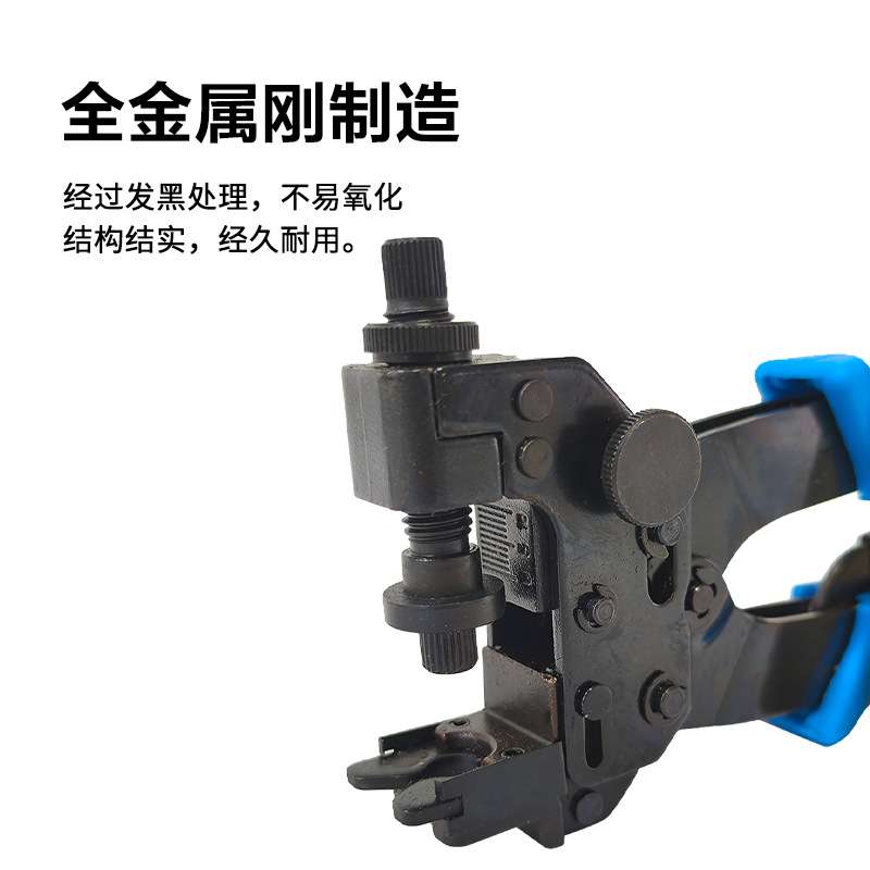 方贝F头BNC RCA三用同轴电缆挤压网络钳工具多功能棘轮压线压接钳