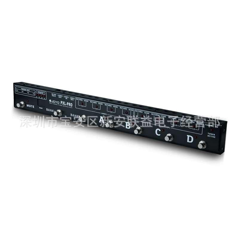 JOYO PXL-PRO效果器编程器 多路选择切换 8通道LOOP切换控制踏板