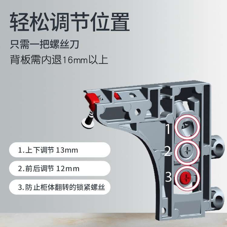 重型意大利IF款重型H6吊码悬空电视柜橱柜吊柜书桌挂件配件隐形