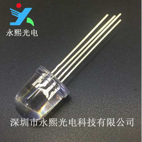 10MM全彩透明rgb灯珠直插led发光二极管f10共阴极灯珠