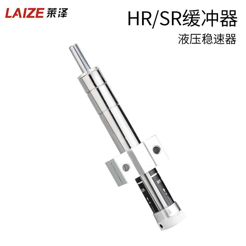 气动液压缓冲器SR/HR15-30-60-80油压阻尼器-100质保可调减震