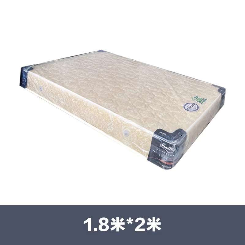 隐形床专用折叠床垫席梦思3e椰棕软硬双面可用针织棉布料环保家用