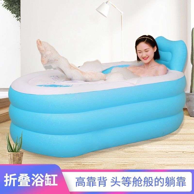 充气浴缸小户型折叠浴缸洗澡桶加厚塑料成人小孩家用洗浴桶跨境