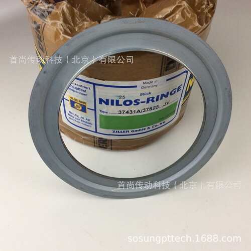 ZILLER齐勒减速机挡油环 495A/493AV NILOS-RING  NA659SW/654DAV