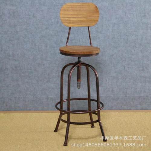 美式乡椅村FHP酒吧咖啡店升降风旋转吧台工业loft脚靠背吧台高酒