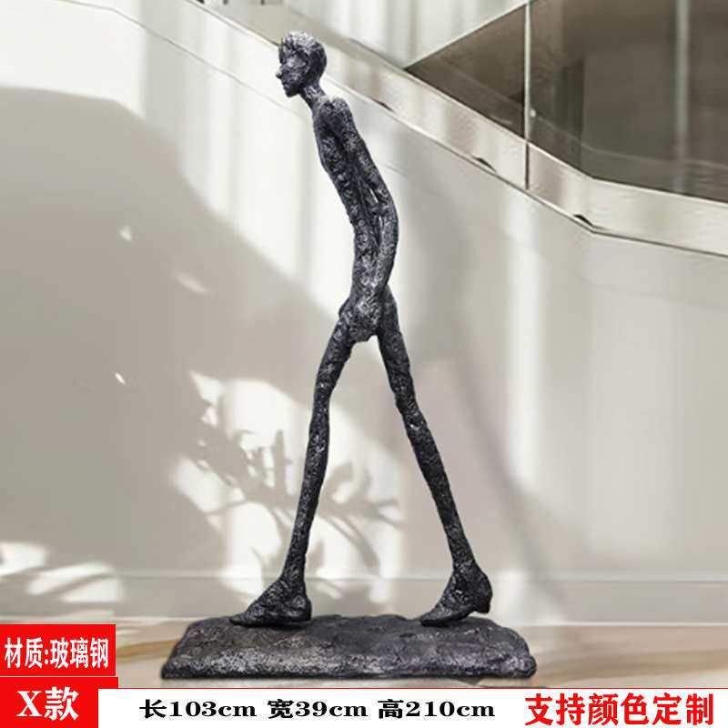 酒店大堂人物雕塑落地灯展厅售楼处样板间工作室抽象艺术人形摆件