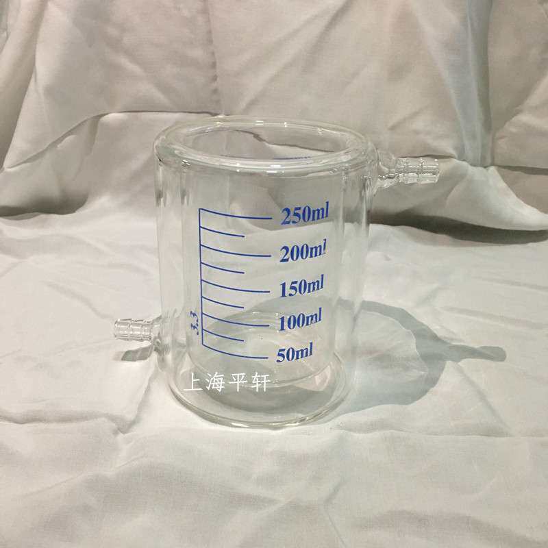 PX/平轩科仪恒温杯双层光催化反应器水浴循环杯玻璃夹套杯