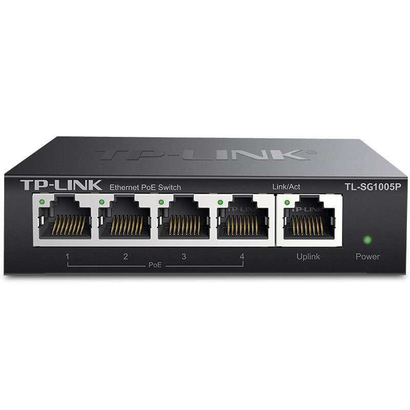 TP-LINK 5口全千兆POE供电交换机网络监控48V供电器 TL-SG1005P