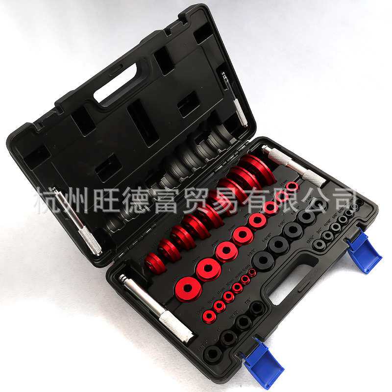 轴承安装工具培林车轮外圈座圈油封密封圈胶套垫块衬套压入取出器