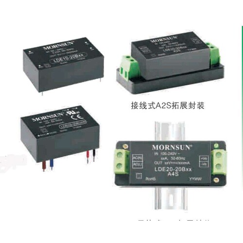 VRB4812LD-20WR3,VRB4815LD-20WR3,VRB4824LD-20WR3 货期单价另议