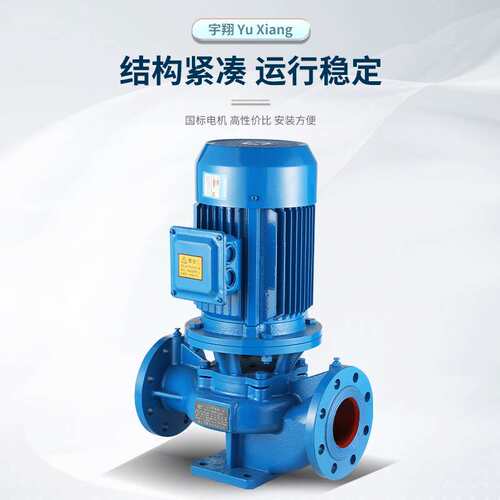 工业管路增压循环水泵ISG立式单级离心泵DN25/50/65/80/100管道泵