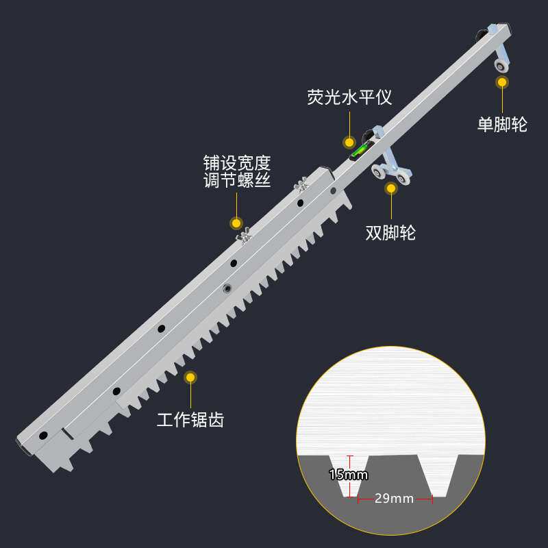 新款平灰器泥工铺贴瓷砖工具地砖砂浆耙铺砖贴砖平沙器找平器
