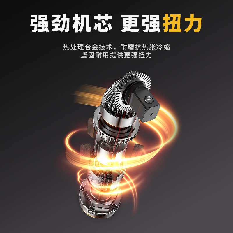 拓普锐气动棘轮扳手大扭力小风炮大飞中飞快速扳手棘轮风批套装