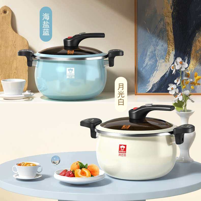 巴赫汤锅不粘锅汤煲微压炖肉锅加深加厚防溢焖煮锅电磁炉搪瓷锅