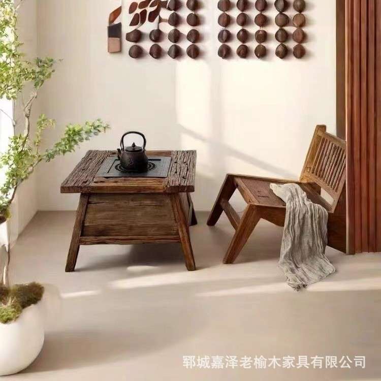 实木煮茶小方桌老榆木茶台家用阳台桌榆木茶几户外野餐桌子围炉桌