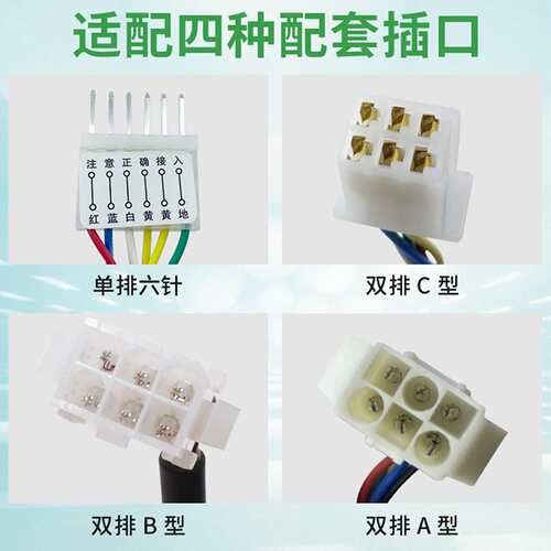 微型调速电机调速器US-52  小型减速电机6W-400W单相220V调速马达