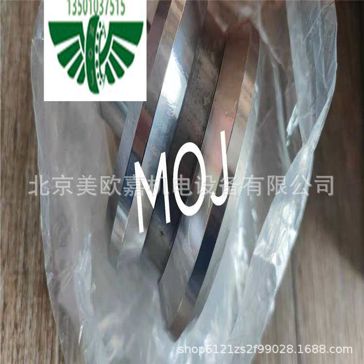 V型滚轮轨道轮偏心滚轮正心滚轮FR35Z轴承 LR35轴承瑞士GUDEL品质