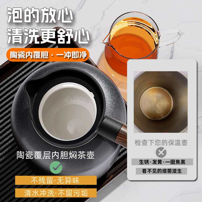 316不锈钢保温壶大容量保温水壶家用陶瓷内胆热水瓶宿舍暖闷茶壶