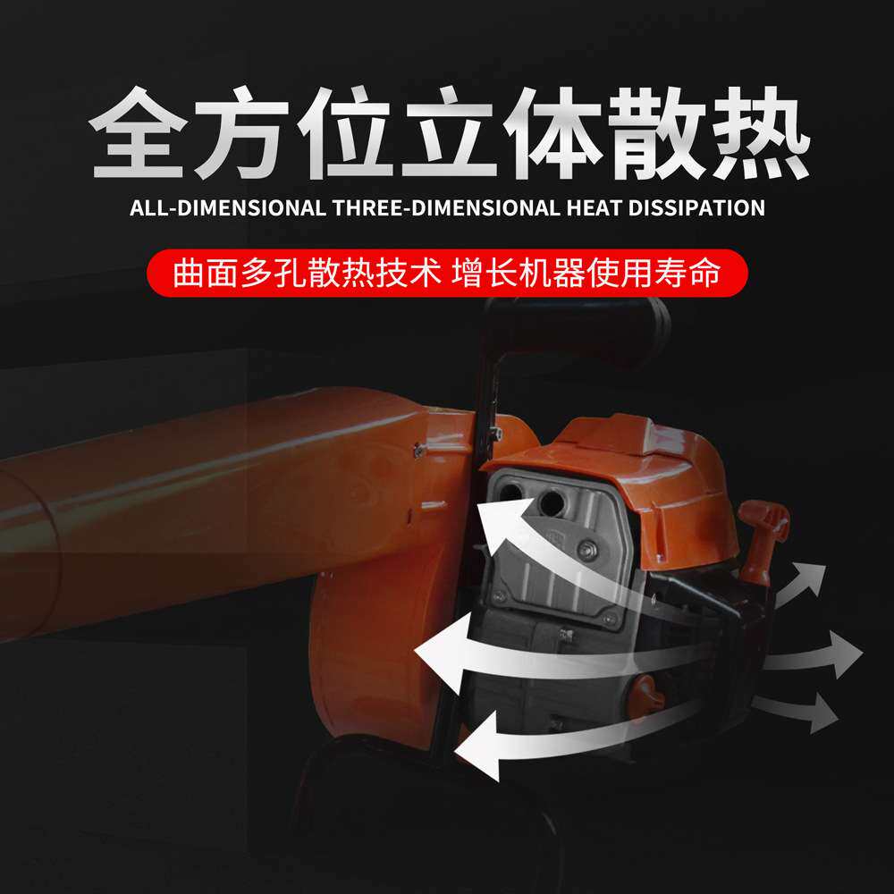 大功率二冲程混合油油锯吹风机手提吹树叶吹雪灰尘吹风机神器