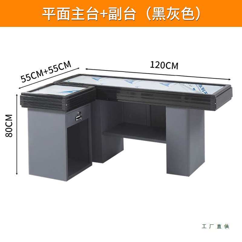 超市收银台转角小型柜台吧台水果蔬菜店不锈钢桌子生鲜店简约