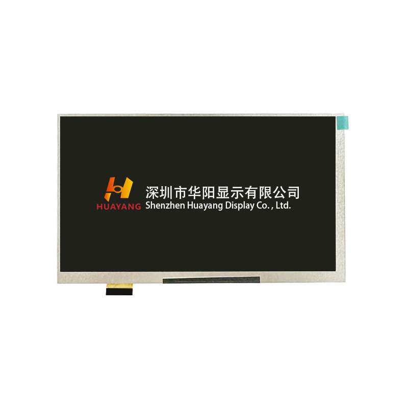 7寸液晶屏 LCM液晶屏 TFT液晶显示模组 LCD触摸屏