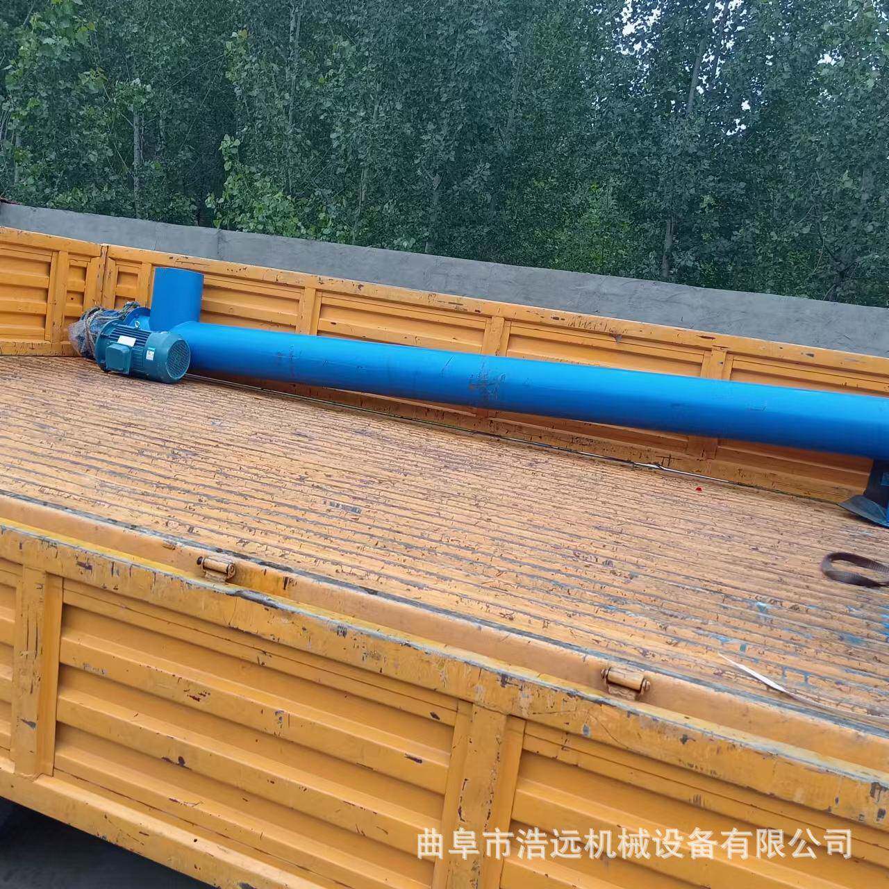 管式螺杆送提升机水粉灰装罐车煤输机河沙上REV料机165泥立式绞龙