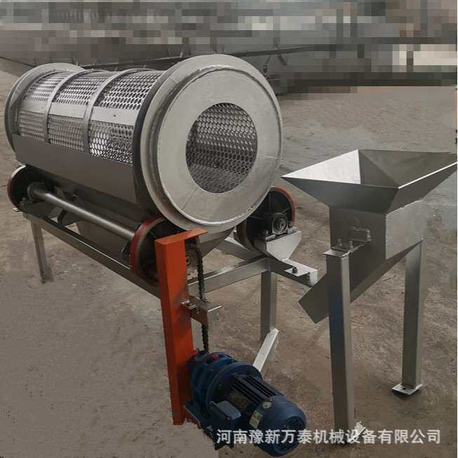 新乡厂家直销移动式无轴滚筒筛砂石粮食粉料泥浆沙煤分级筛专用