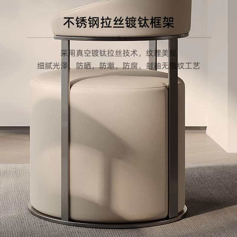 意式轻奢不锈钢客人椅家用茶桌椅子茶台主人椅梳妆台靠背椅餐椅