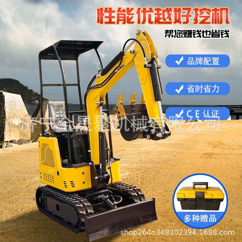 微挖小型挖掘机家用挖土农用建筑工地多功能挖机果园破碎小勾机