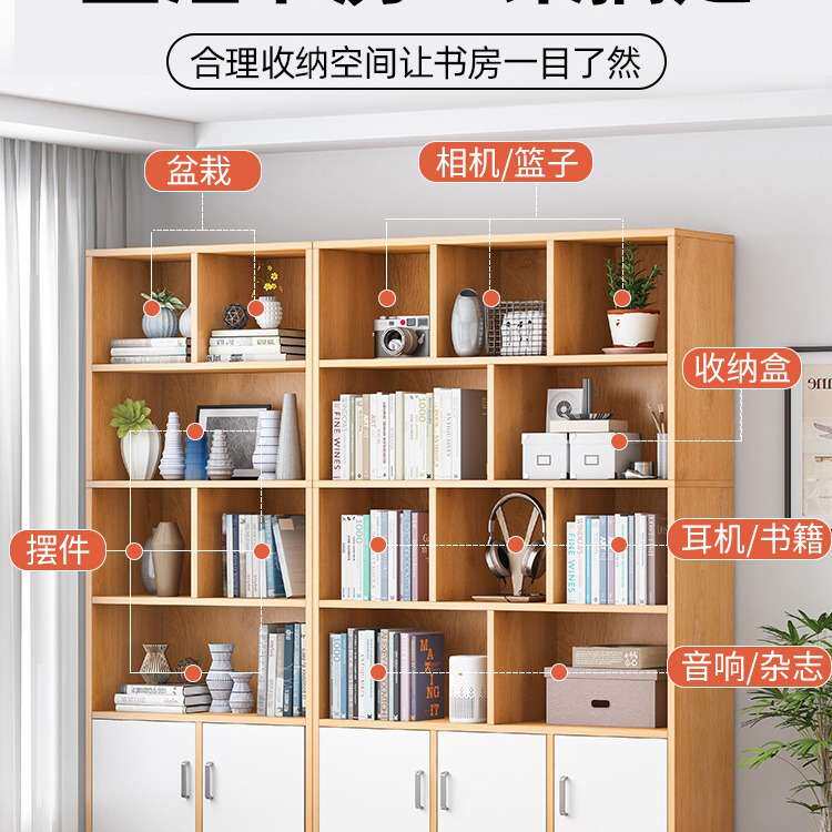 简易书架书柜简约落地学生家用卧室展示柜收纳柜子小储物柜置物架